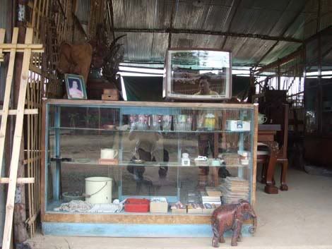 รูปภาพ