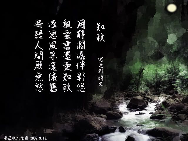 1-31.jpg picture by kwan99_2007