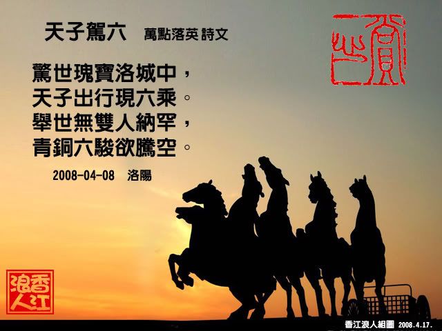 7250d14c.jpg picture by kwan99_2007