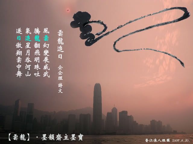 882773a1.jpg picture by kwan99_2007