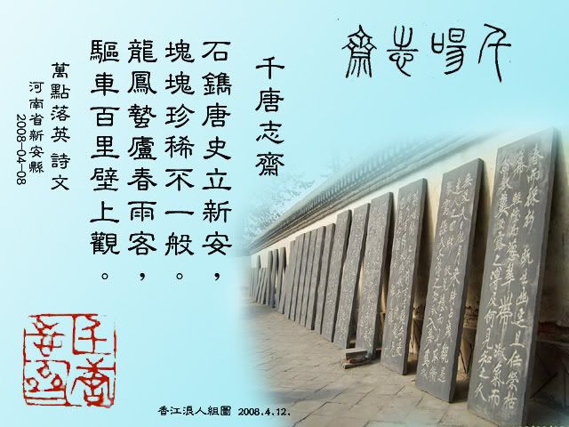 9f66b365.jpg picture by kwan99_2007