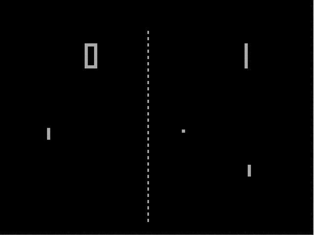 [Image: pong.jpg]