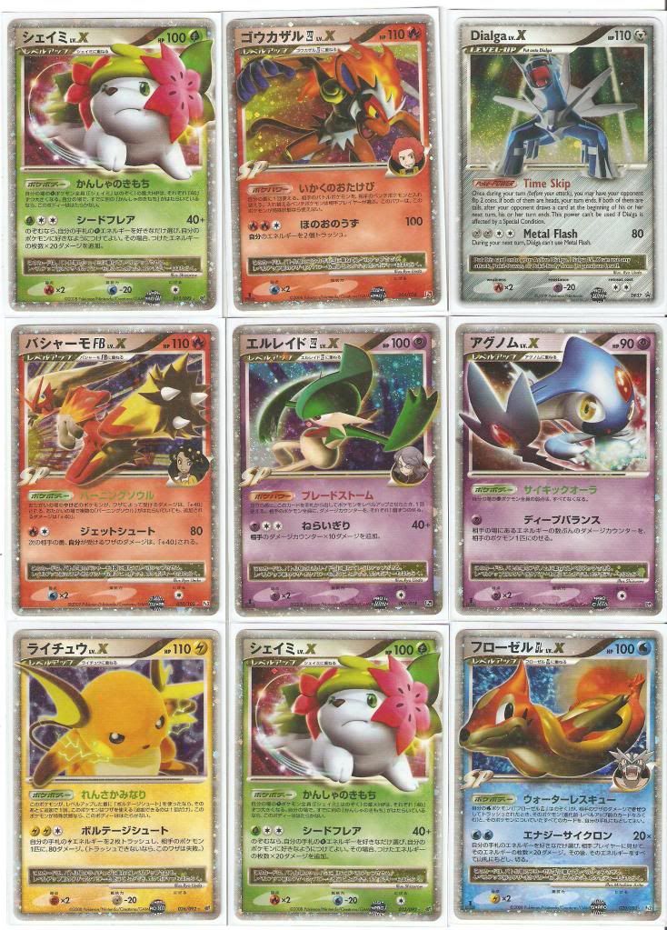 pokemon cards for sale. Pokemon Cards