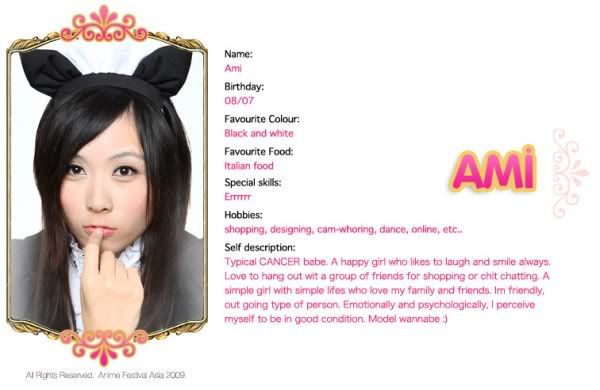 Ami - Moe Moe Kyun Maid Cafe