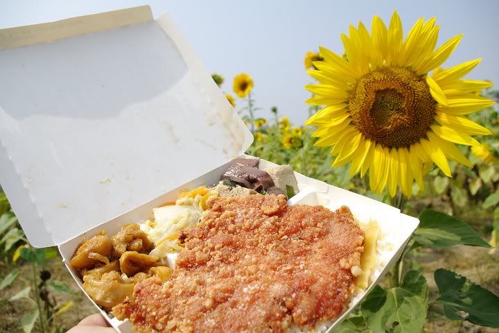 建發中式便當專賣店 ・生產路花海