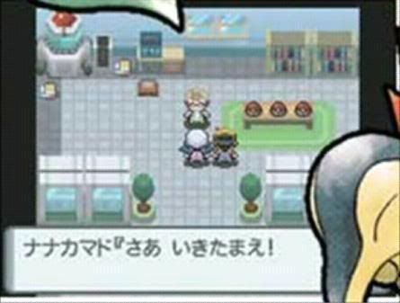 [PokeCommunity.com] G/S/C remakes